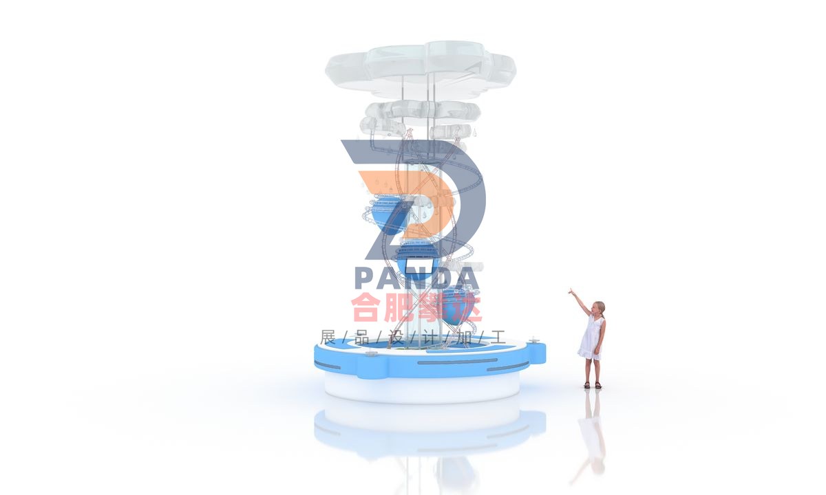 雨是怎么形成的科普展品