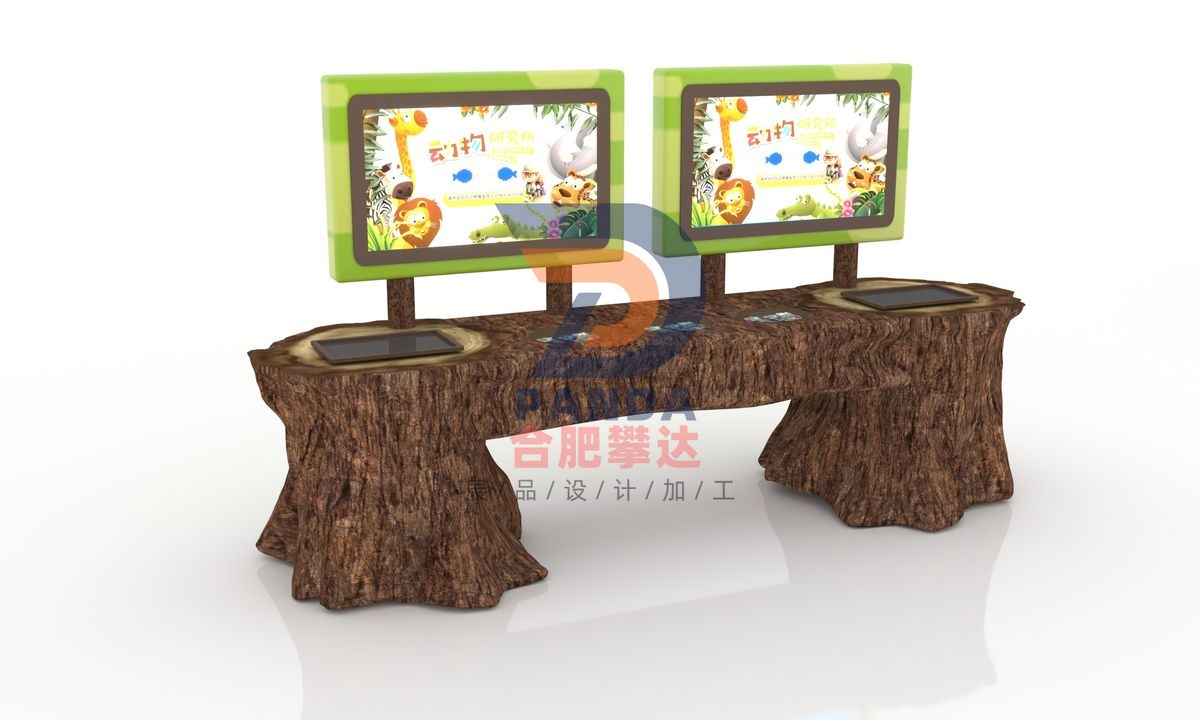 动物研究所科普展品