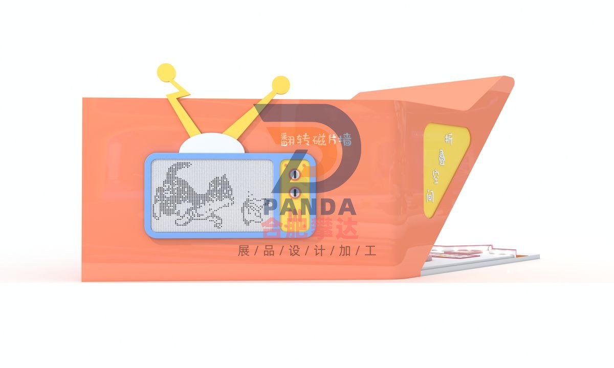 翻转磁片墙科普展品