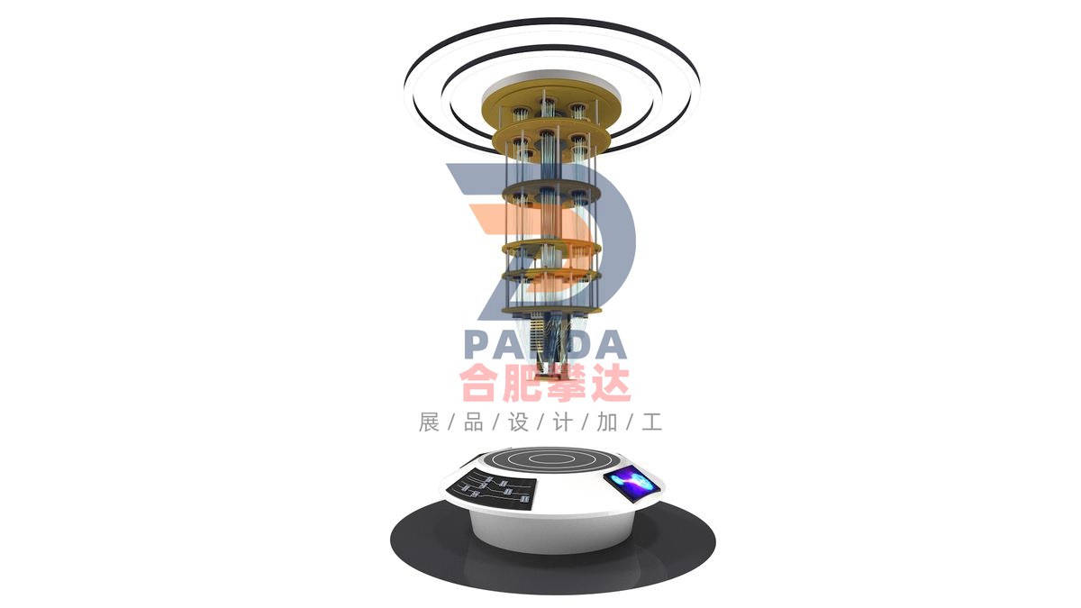 祖冲之号超导量子计算机科普展品