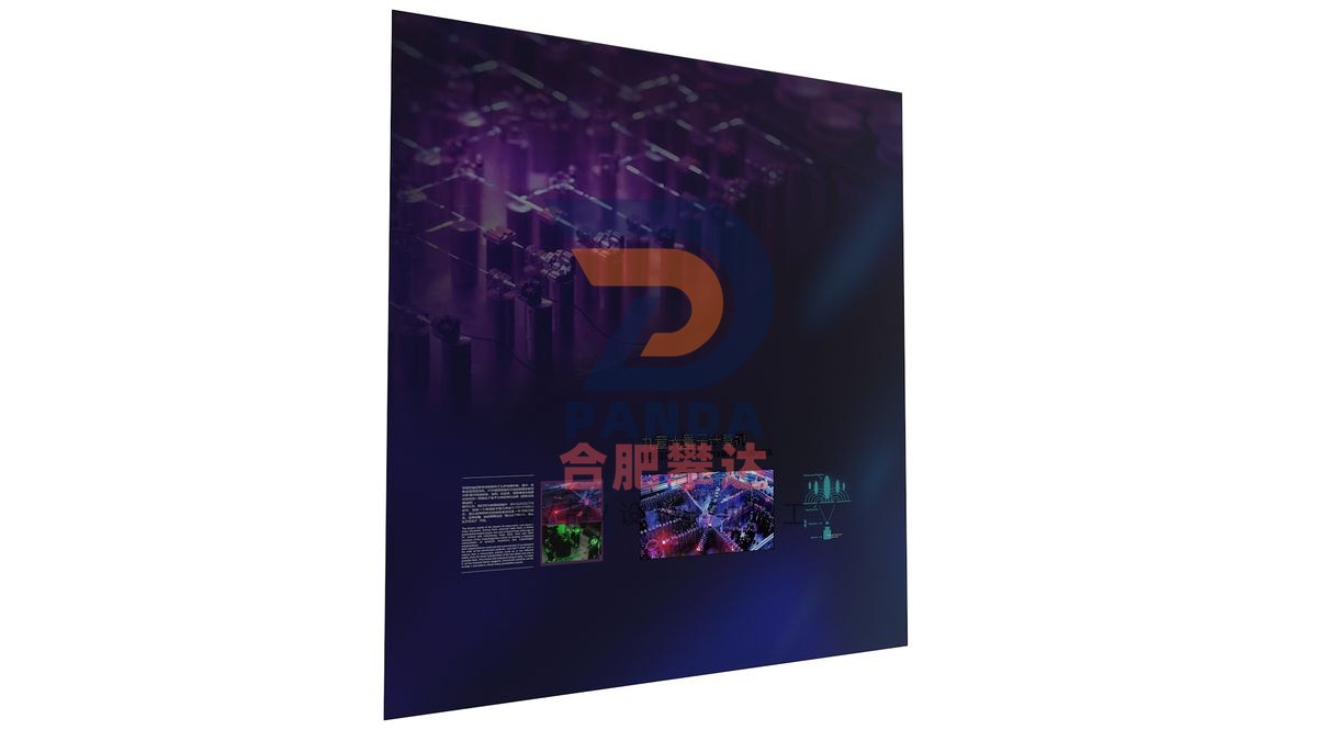 九章光量子计算机科普展品