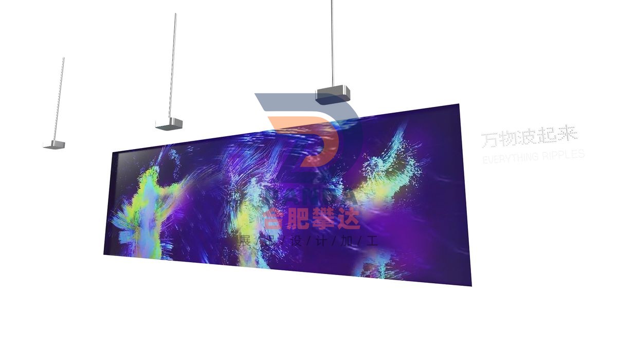 万物波起来科普展品