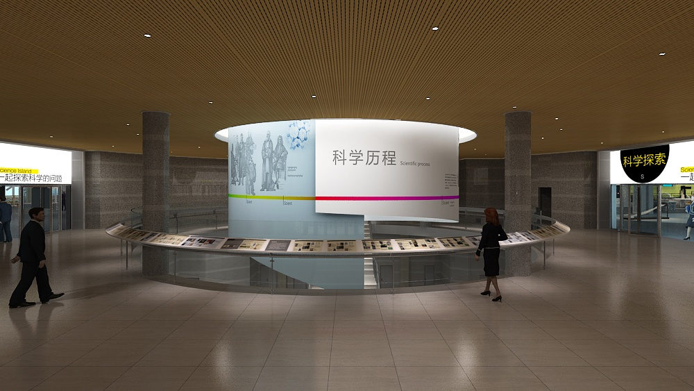 科学历程 · 从伽利略到爱因斯坦