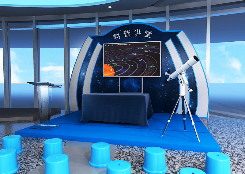 科普讲堂场景示意