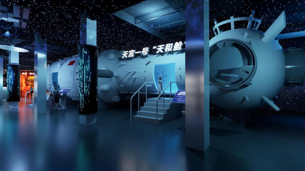 飞天梦想展区示意