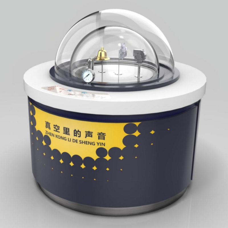 真空里的声音展项效果图