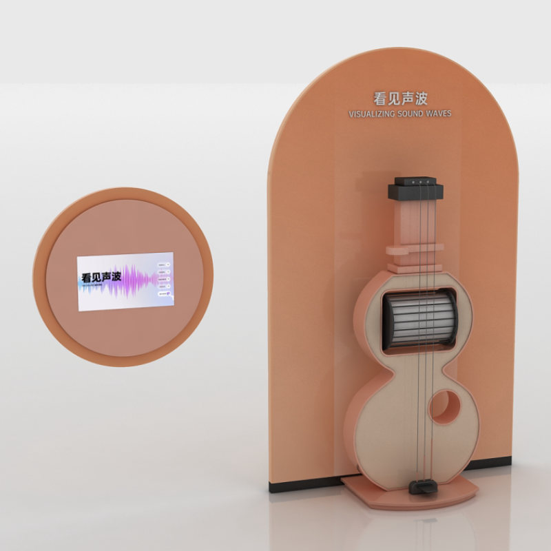 声波看得见展项效果图