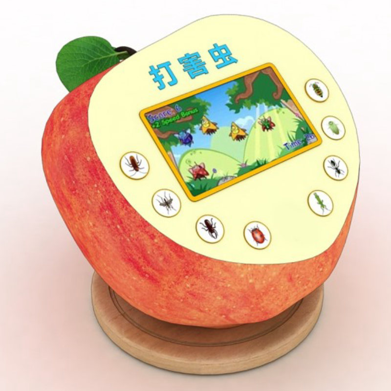 打害虫展项效果图