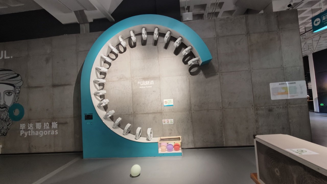 带气球回家科普展品