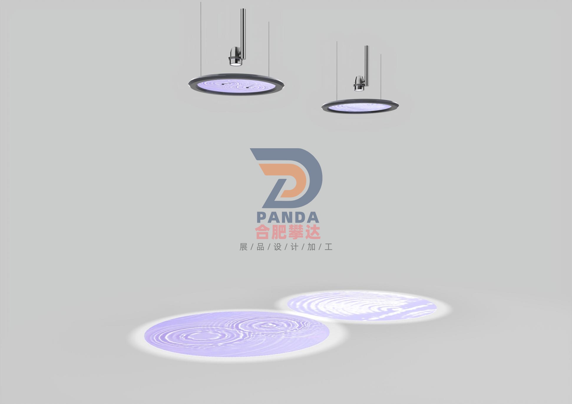 波的干涉与衍射科普展品