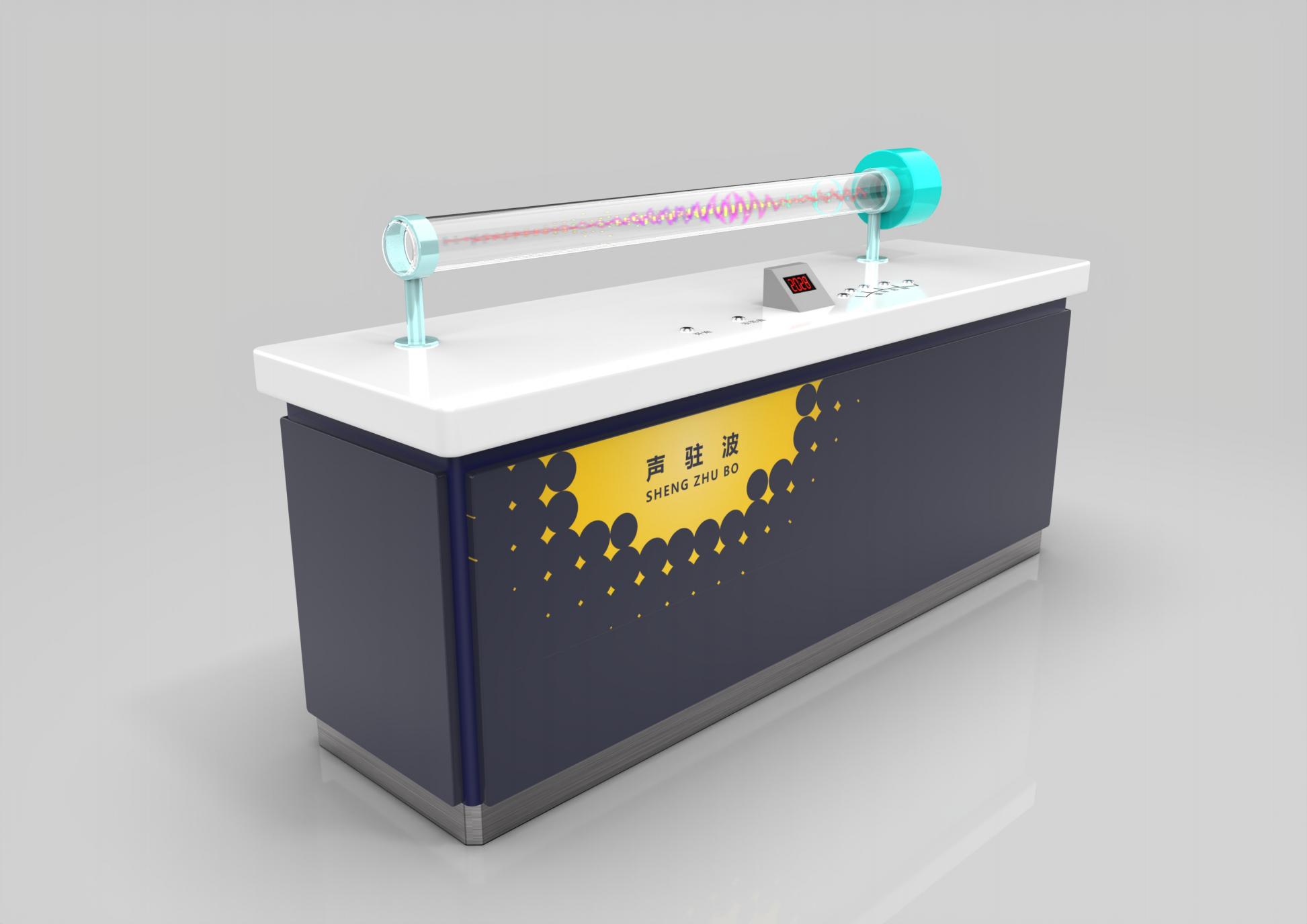 声驻波科普展品