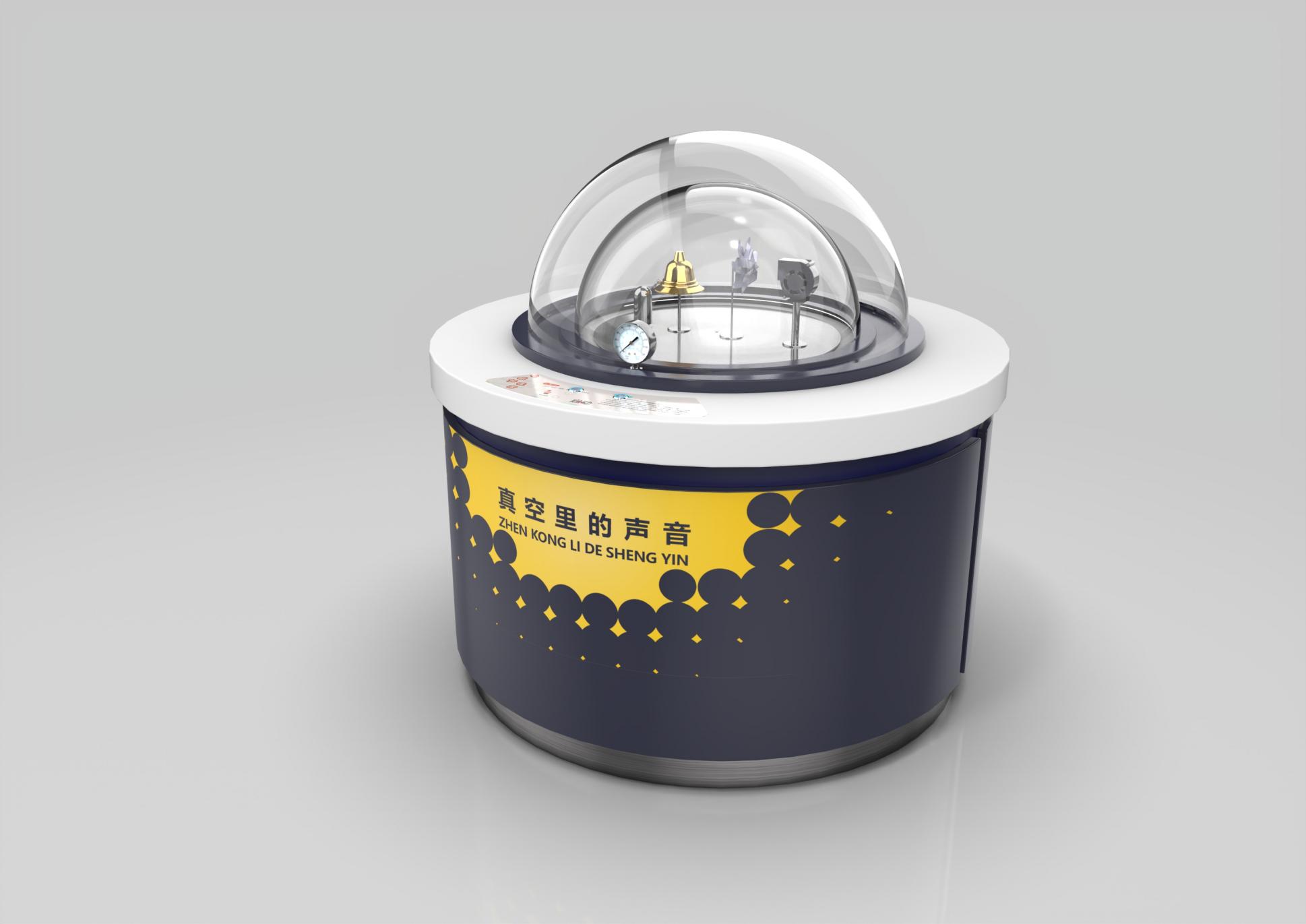 真空里的声音科普展品