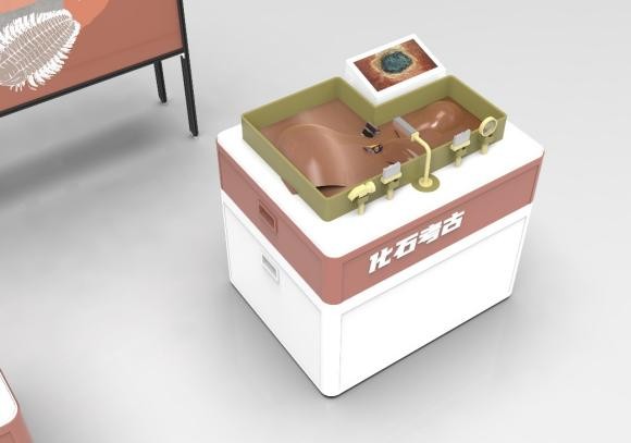 化石考古