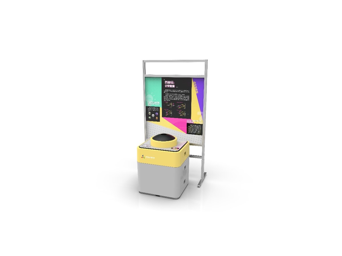 看得见摸不着