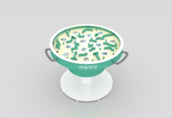 疾病预防