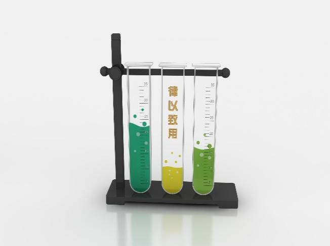 三个段首 段首 1