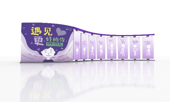 成长的秘密
