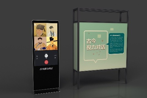 古今视力对话