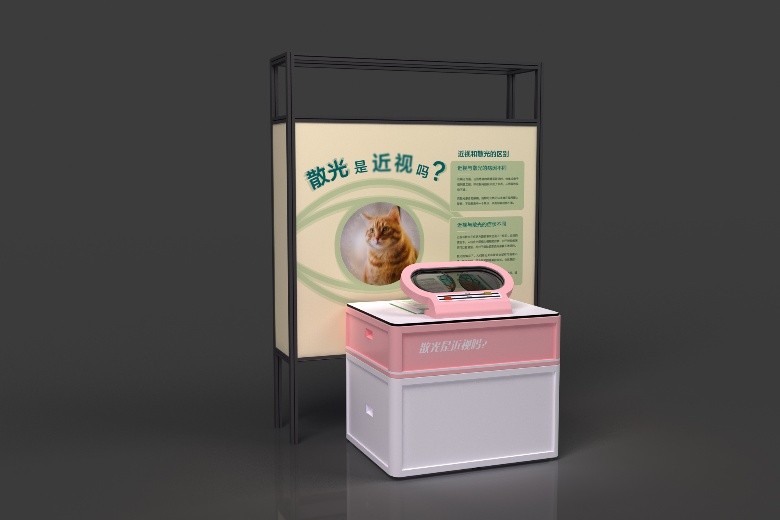 散光是近视吗？