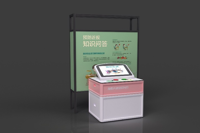 预防近视知识问答