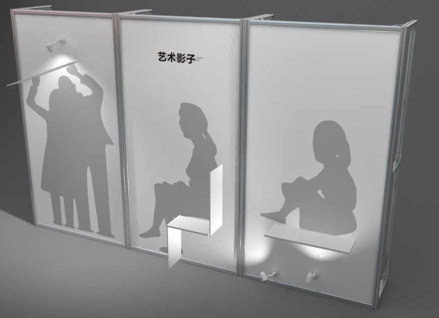 艺术影子墙